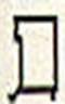 חלון 4750 קלסי לפתחים גדולים סרגל זיגוג לקבוע זיגוג 29 22 מ